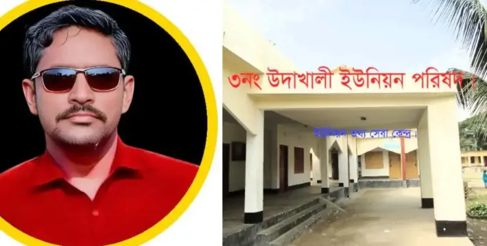 [ভিজিএফের চাল লুটপাটের রিপোর্ট করায় সাংবাদিকের নামে মিথ্যা মামলা]