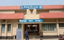 [পীরগাছায় যৌতুকের দাবিতে গৃহবধূ নির্যাতন করে...]